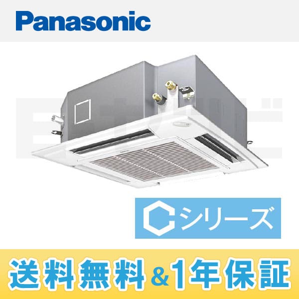 PA-P140U4CN PA-P140U4CN