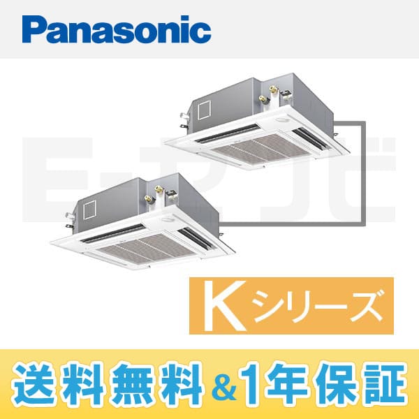 PA-P140U4KXDN PA-P140U4KXDN