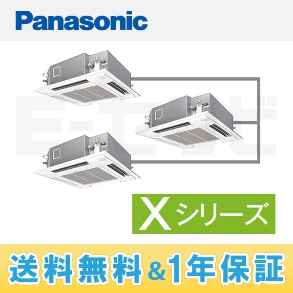 PA-P140U4XTN 室内機