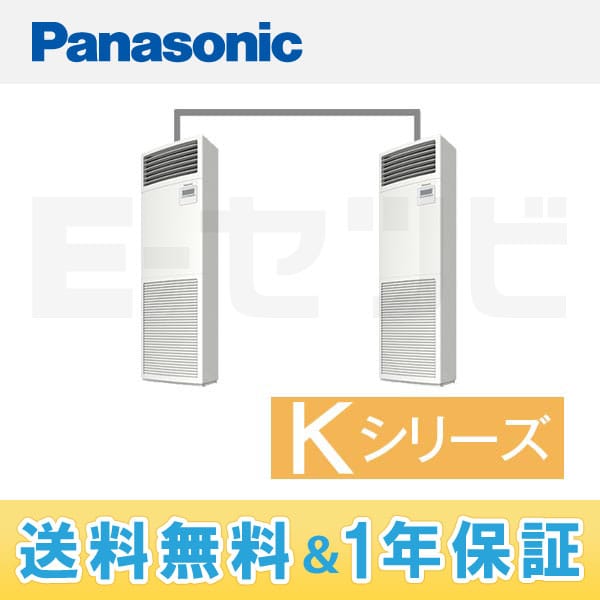 PA-P160B4KXD PA-P160B4KXD