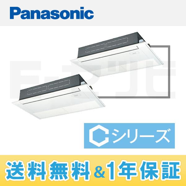 PA-P160D4CDN PA-P160D4CDN