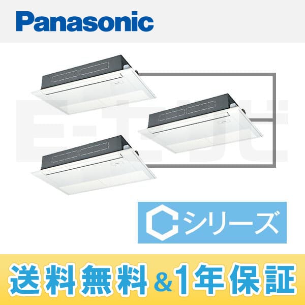 PA-P160D4CTN PA-P160D4CTN