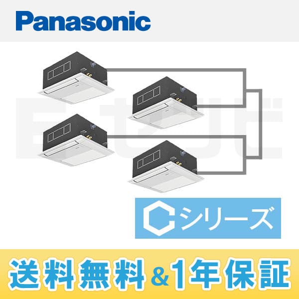 PA-P160DM4CVN PA-P160DM4CVN