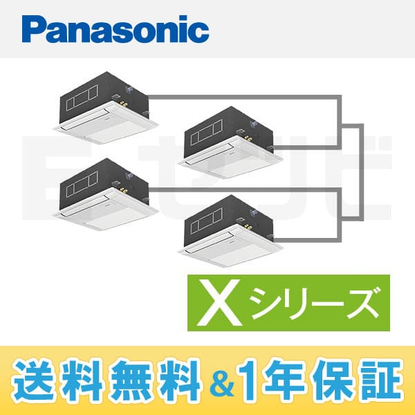 PA-P160DM4XVN 室内機