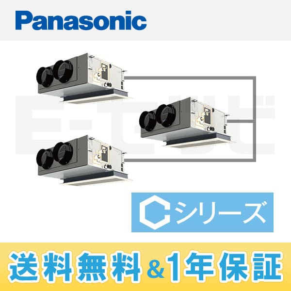 PA-P160F4CTN1 室内機