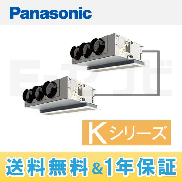 PA-P160F4KXDN1 PA-P160F4KXDN1