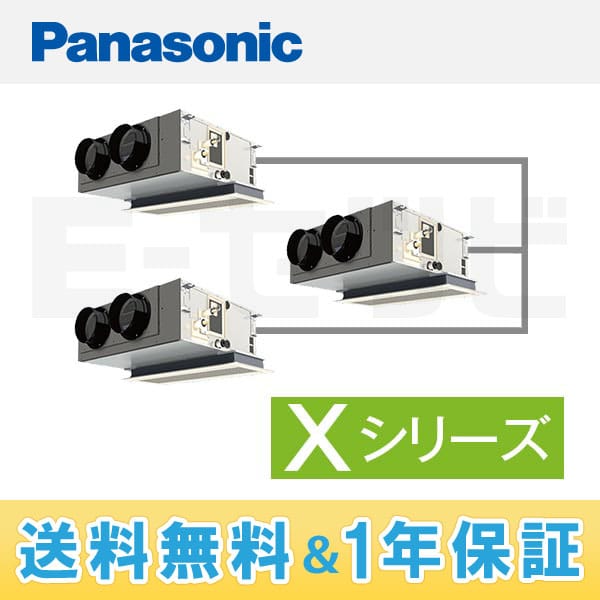 PA-P160F4XTN1 PA-P160F4XTN1