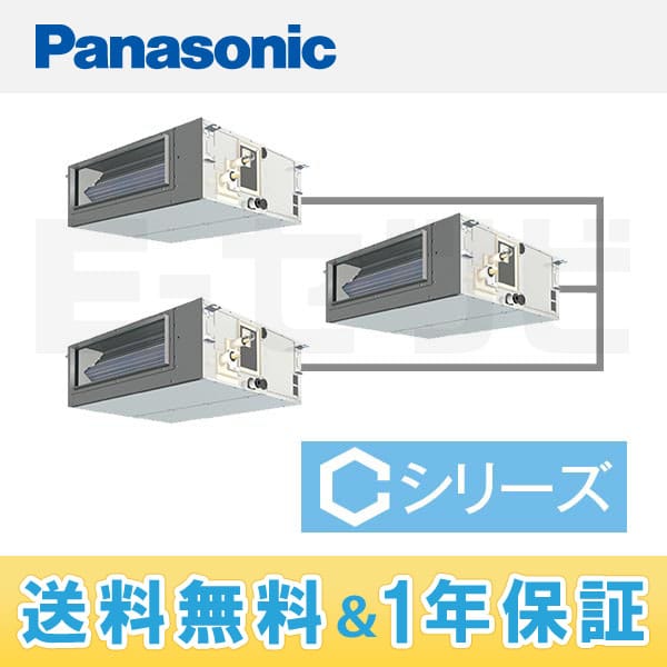 PA-P160FE4CTN1 PA-P160FE4CTN1