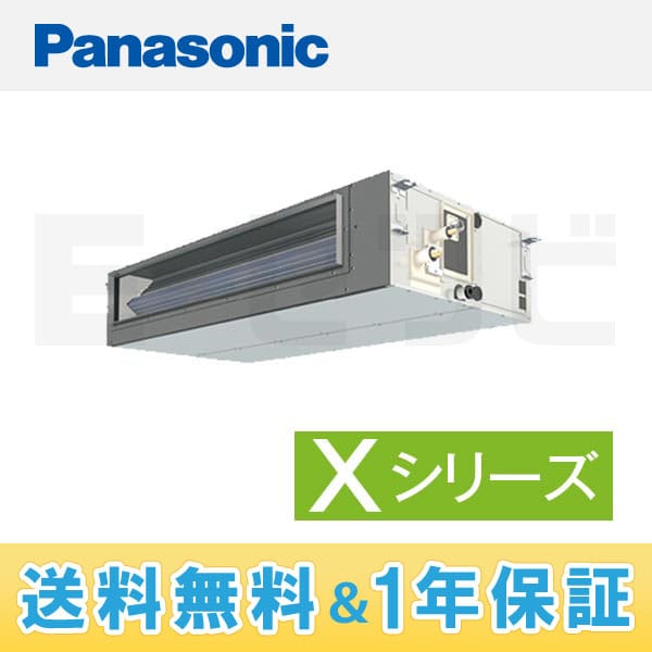 PA-P160FE4XN1 室内機