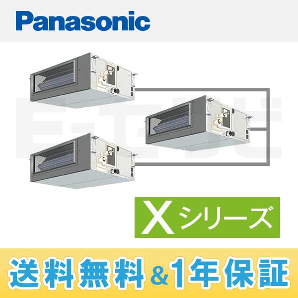 PA-P160FE4XTN1 室内機