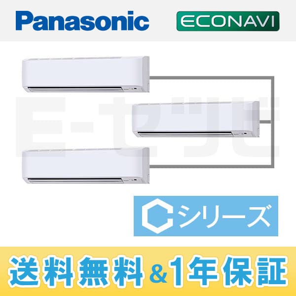 PA-P160K4CTA 室内機
