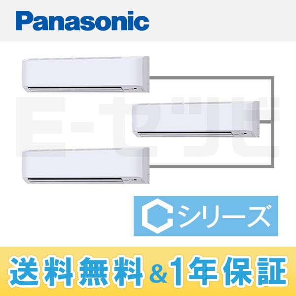 PA-P160K4CTN 室内機