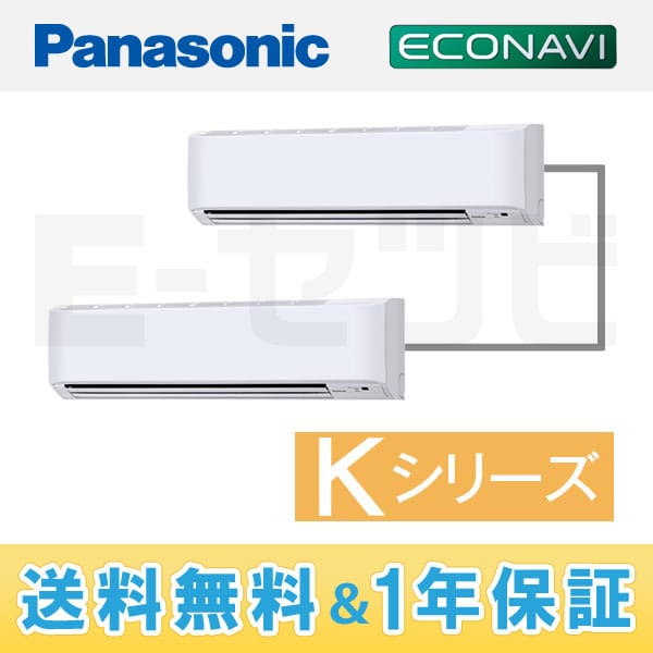 PA-P160K4KXDA PA-P160K4KXDA