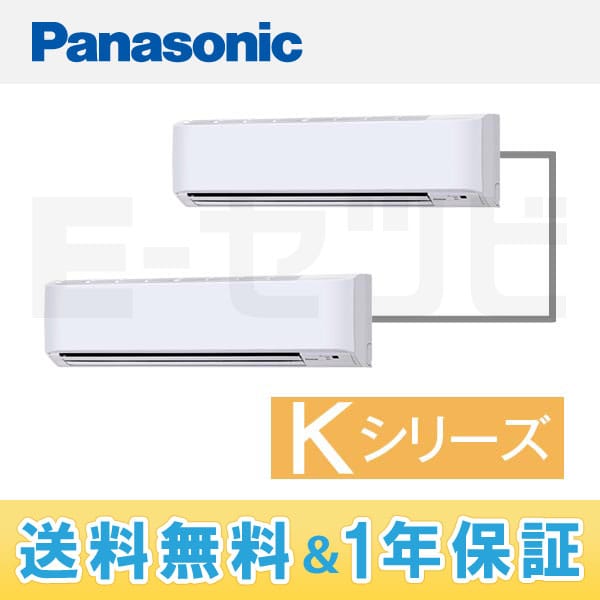 PA-P160K4KXDN PA-P160K4KXDN