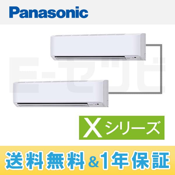PA-P160K4XDN 室内機