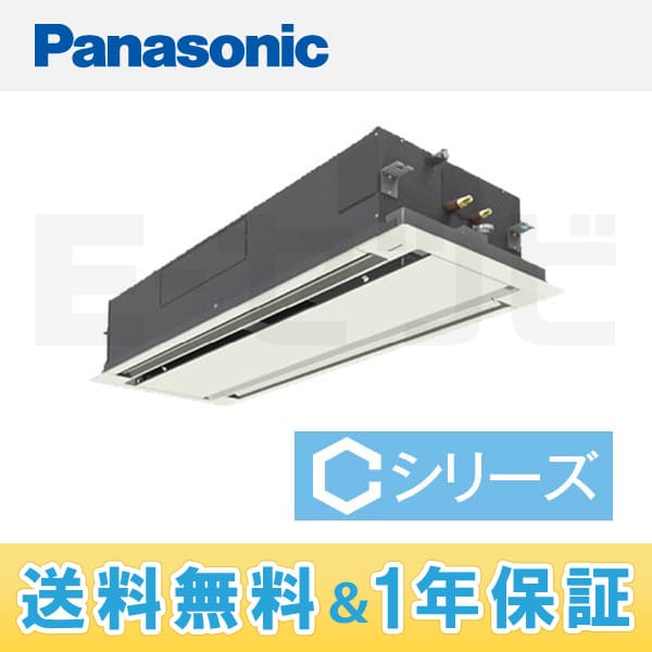 PA-P160L4CN PA-P160L4CN