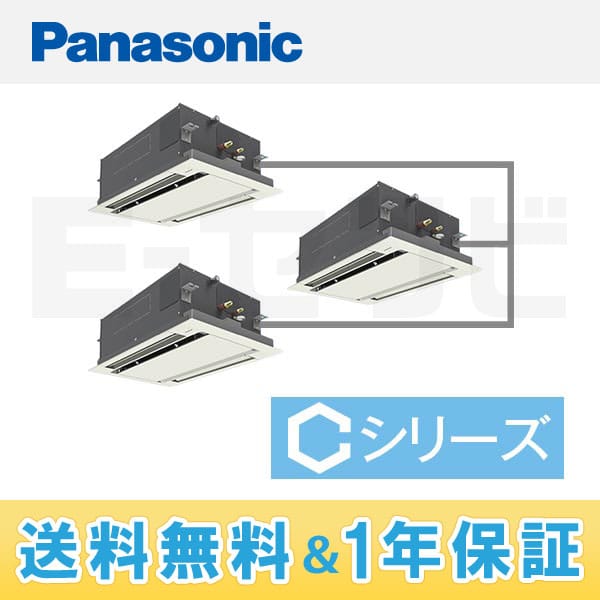 PA-P160L4CTN PA-P160L4CTN