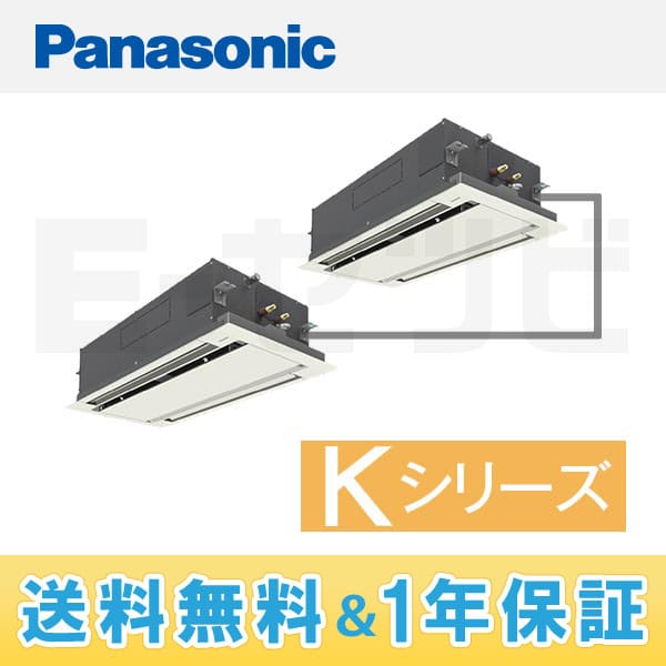PA-P160L4KXDN PA-P160L4KXDN