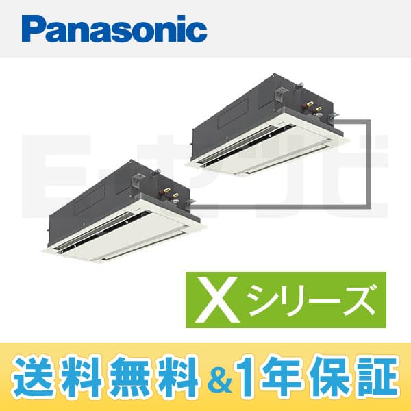 PA-P160L4XDN PA-P160L4XDN