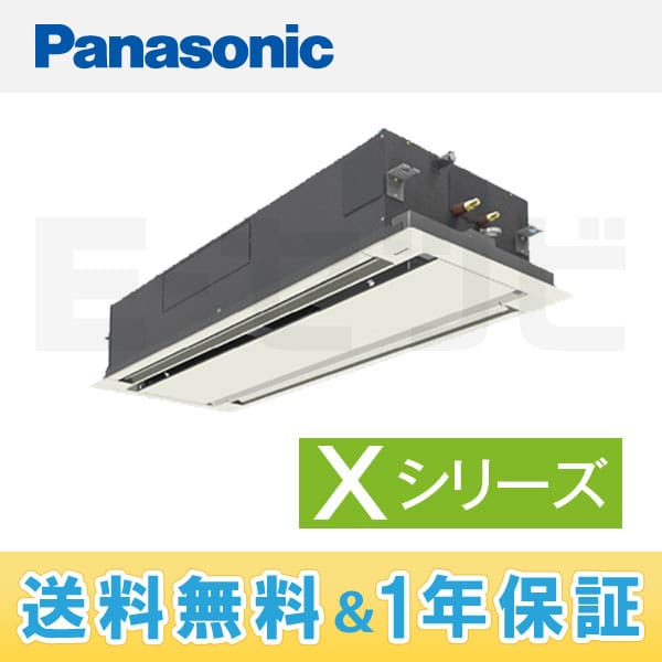PA-P160L4XN PA-P160L4XN