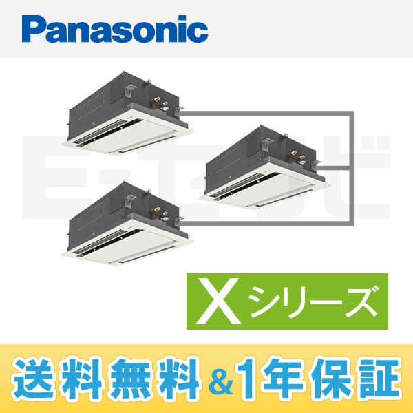 PA-P160L4XTN PA-P160L4XTN