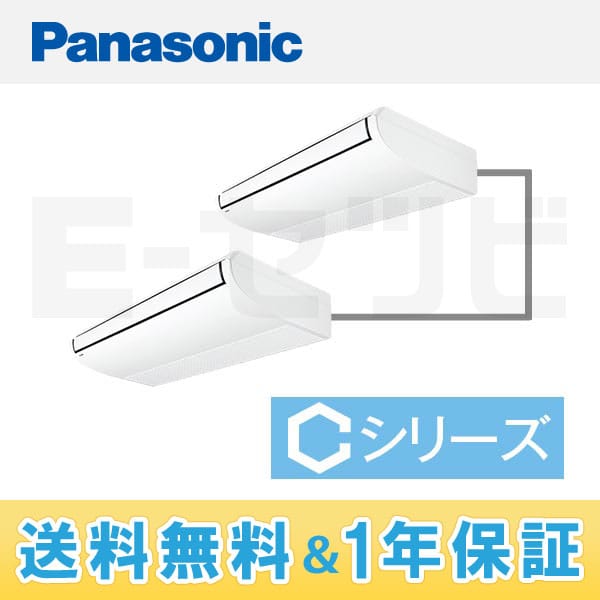 PA-P160T4CDN PA-P160T4CDN