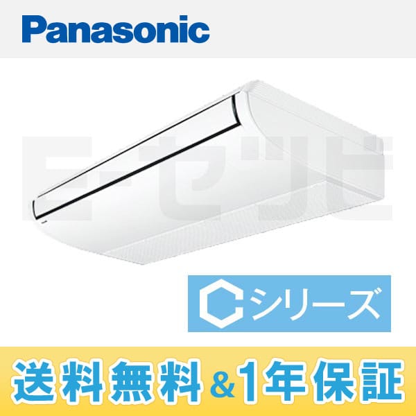 PA-P160T4CN PA-P160T4CN