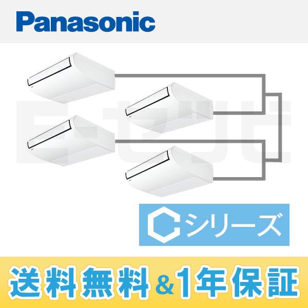 PA-P160T4CVN PA-P160T4CVN