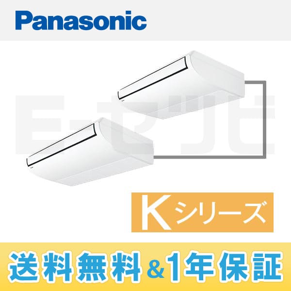 PA-P160T4KXDN PA-P160T4KXDN
