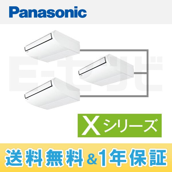 PA-P160T4XTN PA-P160T4XTN