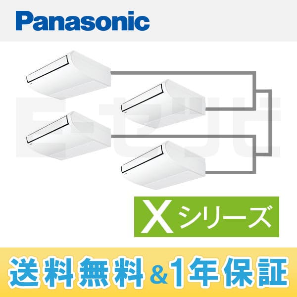 PA-P160T4XVN PA-P160T4XVN