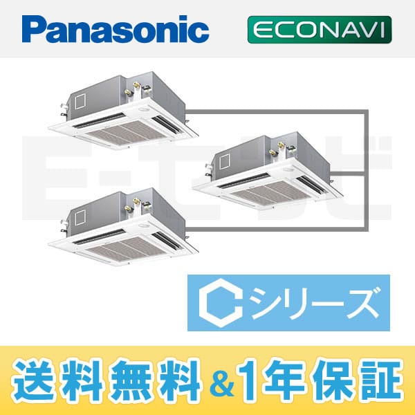 PA-P160U4CTA PA-P160U4CTA