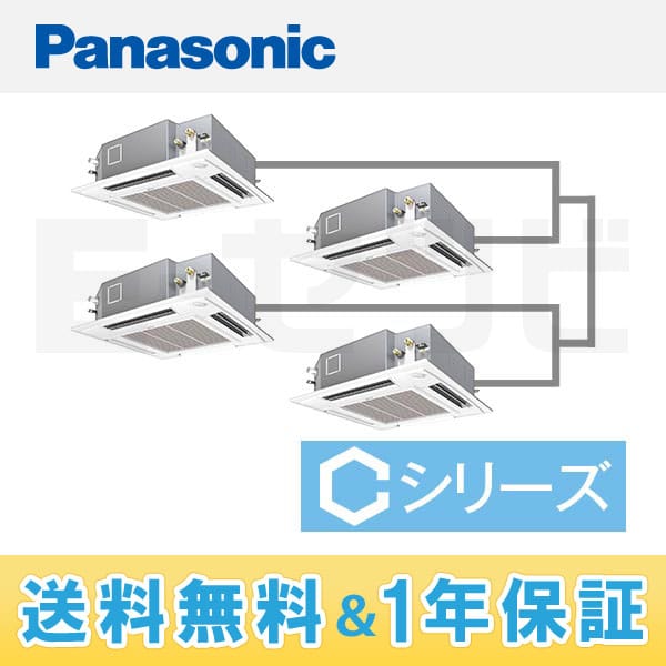 PA-P160U4CVN PA-P160U4CVN