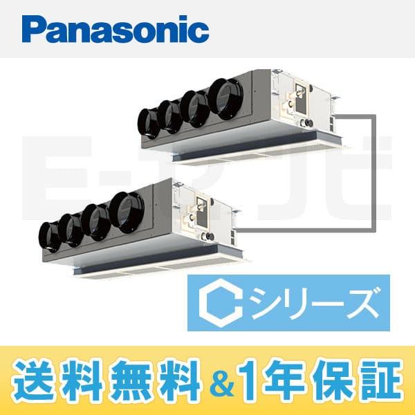 PA-P224F4CDN1 PA-P224F4CDN1