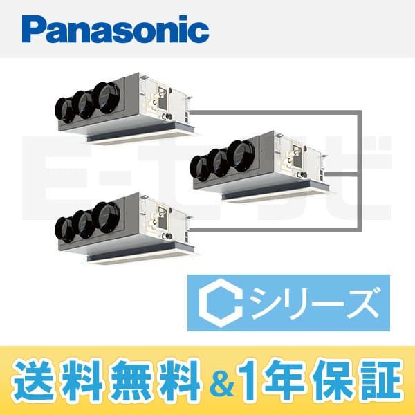 PA-P224F4CTN1 室内機