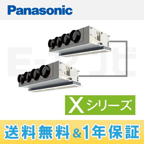 PA-P224F4XDN1 PA-P224F4XDN1