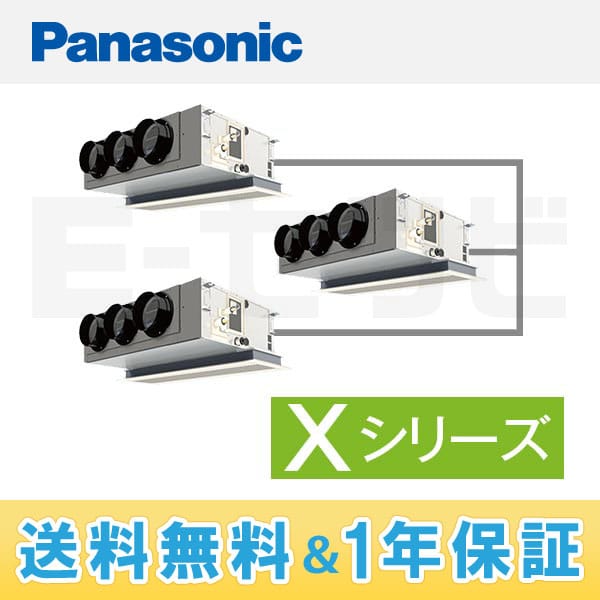 PA-P224F4XTN1 PA-P224F4XTN1