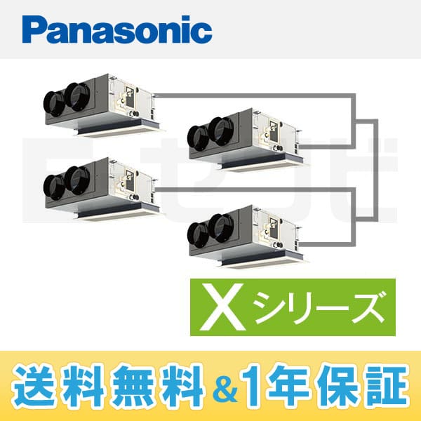 PA-P224F4XVN1 室内機