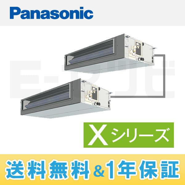 PA-P224FE4XDN1 室内機