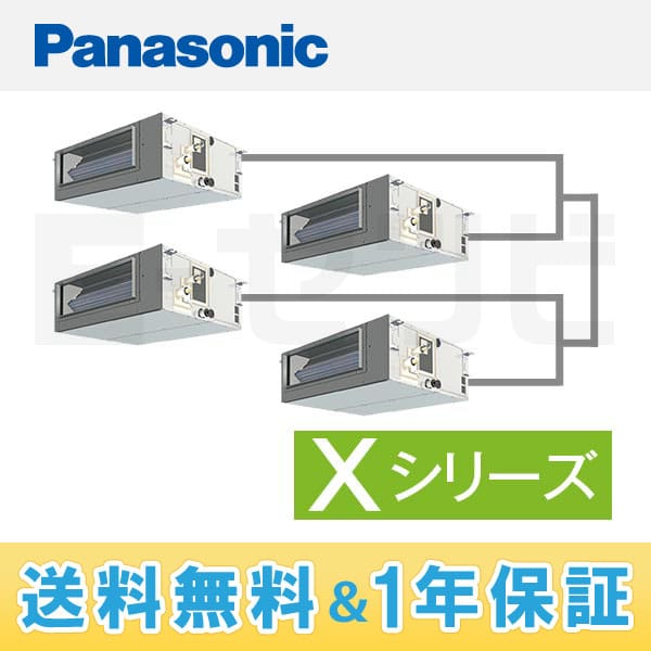 PA-P224FE4XVN1 室内機