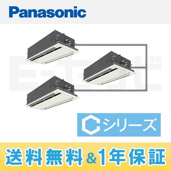 PA-P224L4CTN 室内機