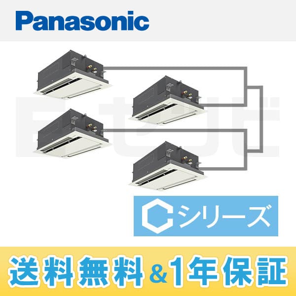 PA-P224L4CVN PA-P224L4CVN