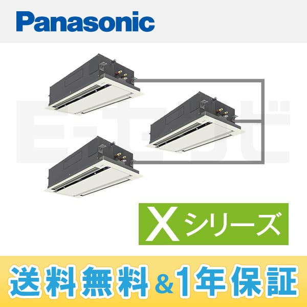 PA-P224L4XTN 室内機