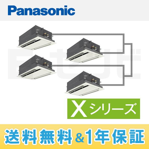 PA-P224L4XVN 室内機