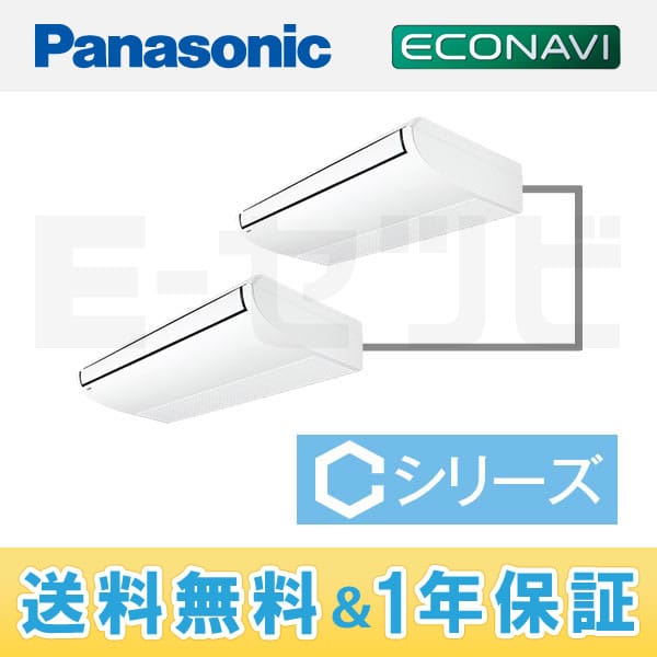 PA-P224T4CDA PA-P224T4CDA