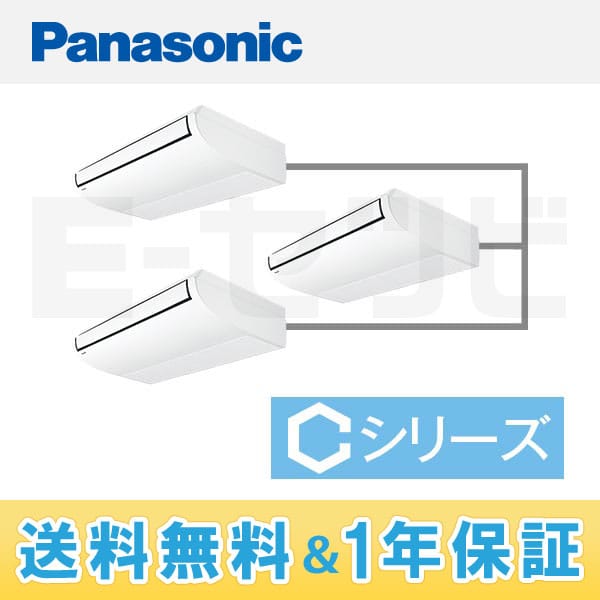 PA-P224T4CTN 室内機