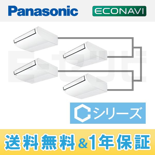 PA-P224T4CVA 室内機