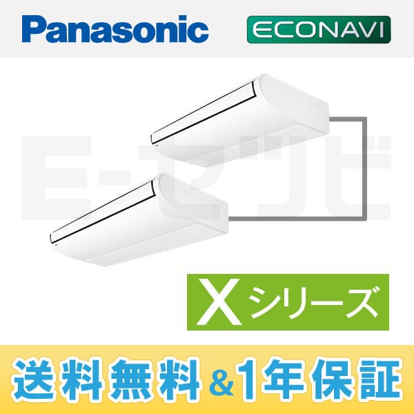 PA-P224T4XDA PA-P224T4XDA
