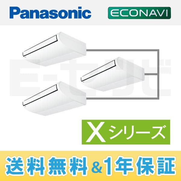 PA-P224T4XTA PA-P224T4XTA