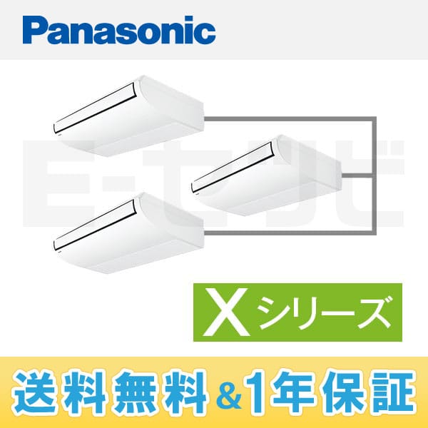 PA-P224T4XTN PA-P224T4XTN